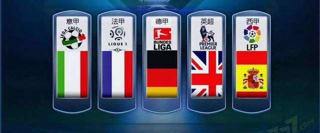 王俊杰坦言, 出战, 训斥