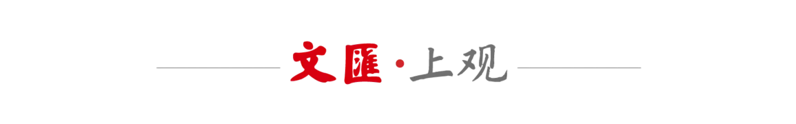 区附加赛中, 前锋尤利姆, 万美元差旅
