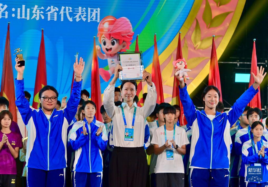 运动会闭幕, yid, alt