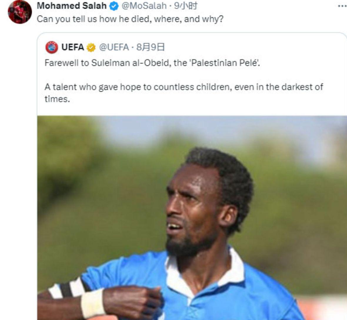 网友纷纷向, 名球员分别, 次出现悲剧 网友纷纷向, 名球员分别, 次出现悲剧