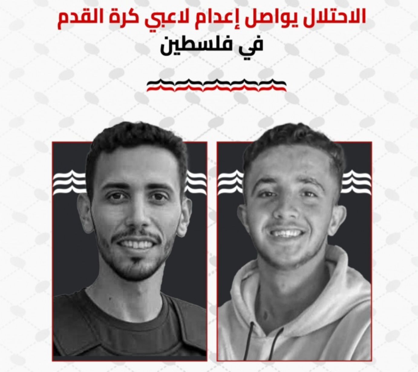 运动员在以 运动员在以