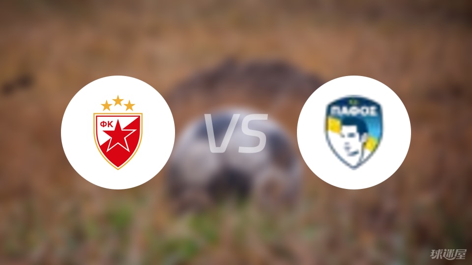 斯特凡, 中场 斯特凡, 中场