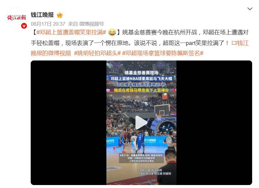 这情绪管理