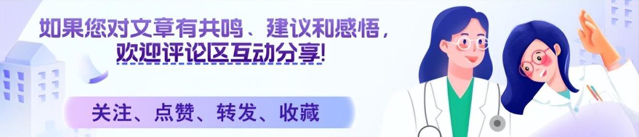 跑步时