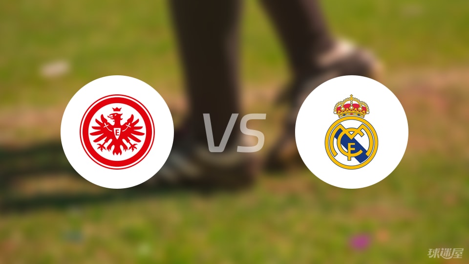 阿西斯, 梅梅蒂