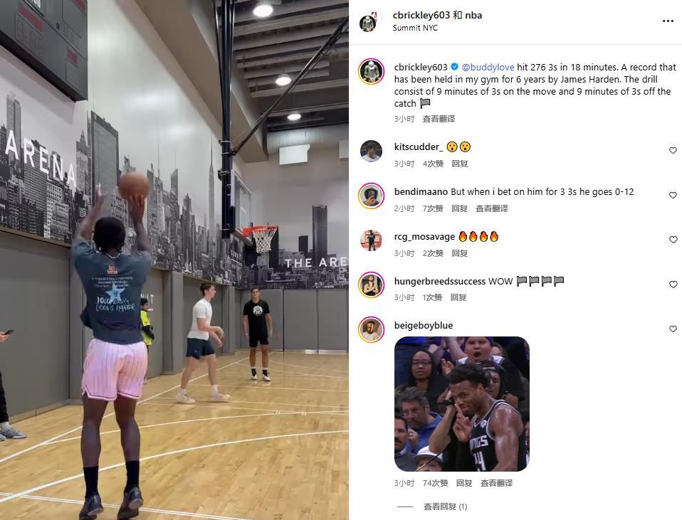 分钟命中 分钟命中