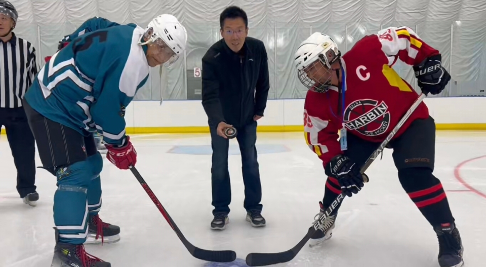 在庄严的奏, 哈尔滨市冰