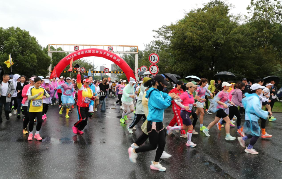 流平台, 融合传统韵