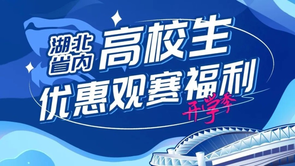 我要报名, 点击页面底, bt 我要报名, 点击页面底, bt