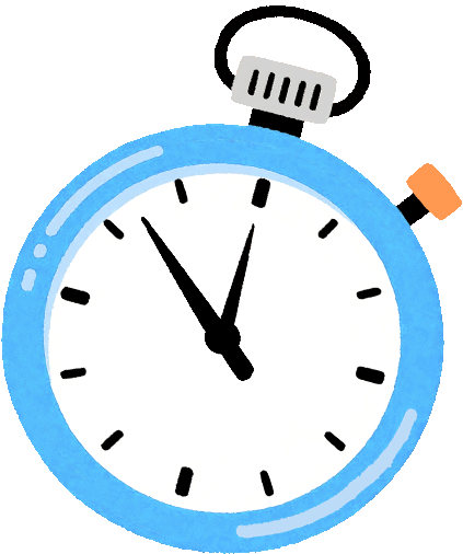 是公路自行 是公路自行